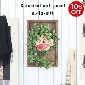  CeA 傫 t[Mtg G} [tpl t[ A[gpl G} ǖ  A[eBtBVt[ Ǌ| z rO  tFCNt[ EH[t