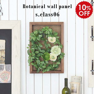  CeA 傫 Ǌ| z EH[pl G} JXj  tFCNt[ EH[t[ t[  L rO ǖ ϗtA G} tFCNO[Ǌ| A