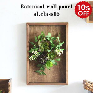 tFCNO[ G} Ǌ|  EH[pl  CeA ϗtA  A EH[O[ A[gt[ AW ^ C~e[VO[ O[  