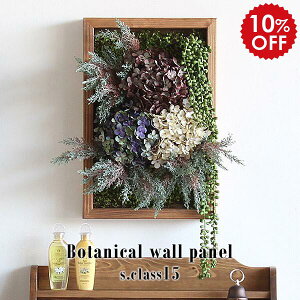 EH[t[ G} EH[pl  CeA A[gt[ EH[CeA tFCNt[ tFCNO[  Ǌ|A Ǌ|  ϗtA AW Ǐ O