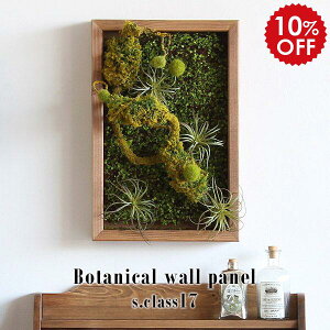 G} tFCNO[ Ǌ| z  EH[pl CeAO[ A ϗtA j Ǐ ǖʗΉ v[g C~e[VO[ O[ R L rO [