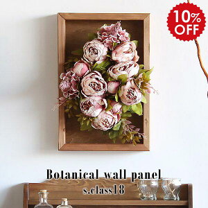 Ǐ  EH[t[ G} tFCNt[ [tpl t[ A[gpl Ǌ| rO  Ǌ|A G}  CeA AW A[gt[ t[