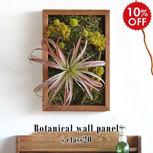 G} tFCNO[ Ǌ|  EH[pl CeAO[ A ϗtA A A[gpl Ǐ CeAA[gpl O[ R L rO C~e[VO