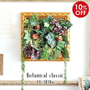 A[gpl Ǌ|ϗtA  G} t[AWg Ǌ| z O[ EH[pl ǖ  CeA ϗtA EH[O[ C~e[VO[ AeB[