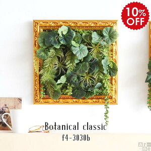 L tFCNO[ Ǌ| z O[ A[gpl Ǌ|ϗtA  G} EH[pl ϗtA AeB[N [tpl lHA _   rO 蕨 ǖ 