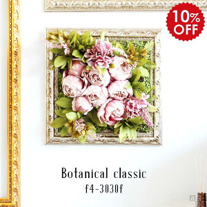 EH[t[  CeA A[gpl tFCNO[  G} t[AWg t[ ǖ AW Ǌ| z O[ EH[pl ϗtA C~e[V