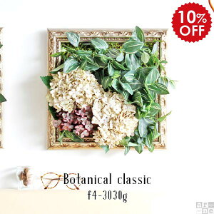 EH[t[  CeA Ǌ| G} z A[gpl tFCNO[  G}  z t[AWg t[ AW tFCNt[ ϗtA A[