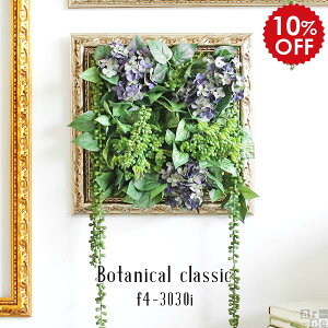 EH[t[  CeA A[gpl tFCNO[ JXj  G} z A[eBtBVt[ Ǌ| ǖ G} z rO  t[AWg 