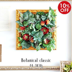 EH[t[ Ǌ| z O[ A[gpl  G} t[AWg  EH[pl  CeA G} tFCNt[ ϗtA   A[gt