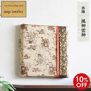 A[gpl CeA Ǐ A[g{[h t@ubN{[h  t@ubNpl a EH[A[g a Ǌ| A[g k n  a_ _ t@ubN Ǌ|