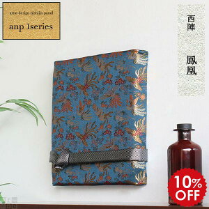 t@ubNpl A[g A[g{[h Ǐ CeA { _ k A[gpl Ǌ| a EH[A[g Ǌ|A[g  EH[pl a n  t@ubN