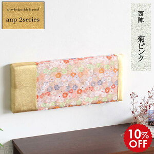 A[gpl CeA Ǐ A[g{[h t@ubN{[h  t@ubNpl a EH[A[g a Ǌ| A[g k n  a_ _ t@ubN Ǌ|