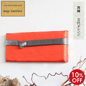 t@ubNpl CeA EH[A[g A[gpl t@ubN{[h   { _ Ǐ A[g{[h A[g a_ a Ǌ|  n pl a t@u