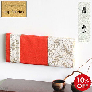 A[gpl CeA Ǐ A[g{[h a ǖ k  t@ubNpl a Ǌ| A[g { n  t@ubN _  a_  pl {[h EH[