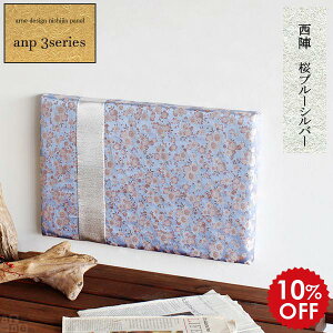 EH[pl a ANZg   plA[g fUCpl a A[g A[g{[h t@ubNpl _ pl Ǌ| t@ubN{[h A[gpl t@u