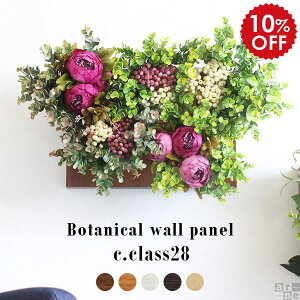 tFCNO[ Ǌ| G} O[  t[Mtg EH[t[  t[AWg AW CeAO[ G} ǖ A[gt[ Ǐ ԃMt