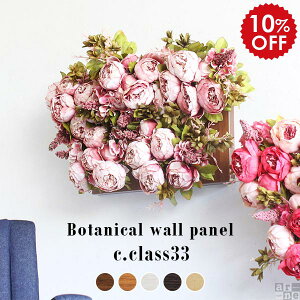 t[pl G}   A[gpl Ǌ| t[AWg t[{bNX tFCNt[ ϗtA CeAO[ rO  A[gt[ G}  