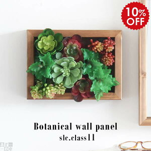 ϗtA tFCNO[ CeAO[ t[ A O[ ^ lHA 񂹐A Ǌ|  G} EH[O[  ~j C~e[VO[ L rO p