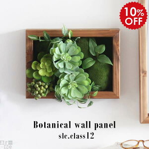 G} ϗtA A ~j Ǌ| rO  JXj lHϗtA ^  CeAO[ 񂹐A O[ e tFCNO[ t[ CeA A[g pl 