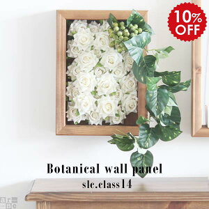 G} ϗtA Ǌ|  A[gpl  CeA ~j t[Mtg AW t[AWg tFCNt[  Ǐ  A[gt[ EH[t[ t