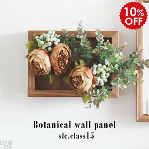 G} ϗtA Ǌ| t[  A[gpl CeA  EH[t[ t[Mtg Ǐ t[AWg    rO ~j tFCNt[ A[gt