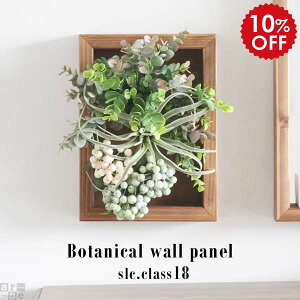 G} ϗtA j CeAO[ tFCNO[ t[ A Ǌ| L O[ EH[A[g lHϗtA ~j   ^ CeA A[g pl  r