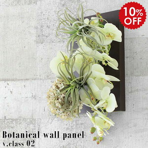 G} Ӓ   EH[t[  Ǌ| A[gt[ AW t[ CeAO[ ϗtA JXj EH[pl  O[ R L rO A[g t