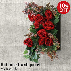  CeA Ǌ| EH[t[ G}  Ǐ A[gt[ t[AWg t[ t[Mtg tFCNt[ pl  AW   r