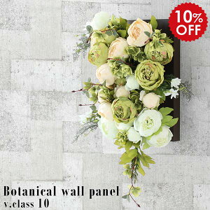 EH[t[  CeA Ǌ| G} EH[pl Ǐ  A[g t[Mtg ǖ A[gt[ t[AWg rOA[g t[  AW t