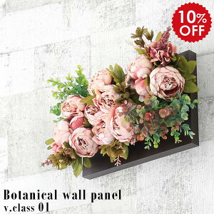 EH[t[ G}  Ǐ  CeA Ǌ| tFCNt[ A[gt[ AW t[ CeAt[ rO  ϗtA t[AWg O[