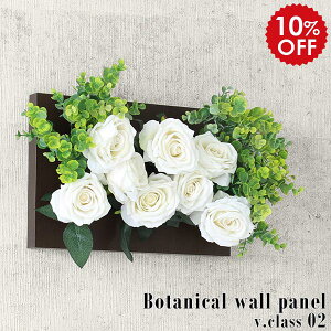 EH[t[ G}  A[gpl Ǐ  CeA  Ǌ| A A[gt[ AW t[ rOA[g ϗtA EH[pl  O[ R L lH 