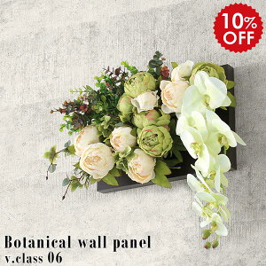  CeA Ӓ G}  Ǌ| EH[t[  tFCNt[ ǖ A A[gt[ AW t[  t[AWg C~e[VO[ ϗtA