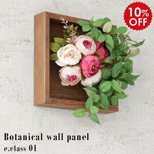 EH[t[  CeA G} t[  tFCNt[ Ǌ|  A[gt[ ϗtA z EH[pl Ǐ C~e[VO[ t[{bNX A