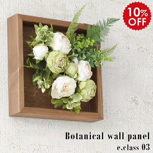 EH[t[  CeA G} t[  tFCNt[ Ǌ| ǖ A[gt[ ϗtA z EH[pl Ǐ t[{bNX AW C~e[VO[