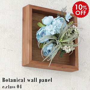 EH[t[  CeA G} t[  tFCNt[ Ǌ| A[gt[ ϗtA z EH[pl Ǐ t[{bNX AW O[ R L r