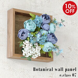 EH[t[  CeA G} t[  tFCNt[ Ǌ| A[gt[ ϗtA z EH[pl Ǐ t[{bNX AW O[ R L r