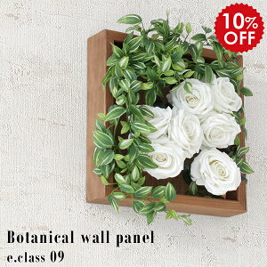  o EH[t[  KN G} t[ ǖ  tFCNt[ CeAO[ Ǌ| A[gt[ ϗtA  z AW EH[pl Ǐ t[{bN