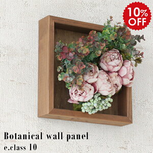 EH[t[  CeA G} t[  tFCNt[ Ǌ| A[gt[ ϗtA EH[pl Ǐ t[{bNX rOA[g O[ AW G