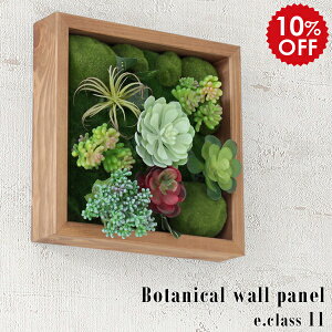 G} tFCNO[ Ǌ| ϗtA O[ O[pl EH[pl  Ǐ EH[O[ C~e[VO[ G}H lHϗtA CeAO[ 