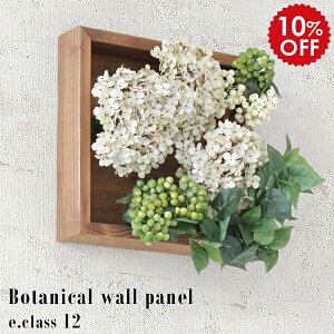 EH[t[   G} t[  tFCNt[ ǖ Ǌ| A[gt[ CeAO[ ϗtA z EH[pl Ǐ AW t[{bNX O[ 