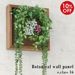 G} tFCNO[ Ǌ| ϗtA O[ O[pl EH[pl  Ǐ EH[O[ CeAO[ C~e[VO[ G}H lHϗtA 