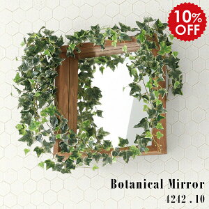 EH[~[ ؐ t[  It ֋ Ǌ|  CeA Ǐ ~[ fBXvCbN  ֏ Ǌ|~[ p AeB[N  ؘg 蕨  G} 