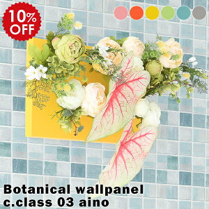  CeA EH[t[ Ǌ| A[gpl G} JXj ϗtA  ǖ tFCNt[ A[gt[ O[ A AW tFCNO[ rO  h t