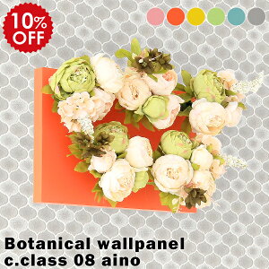  CeA EH[t[ Ǌ| A[gpl G} JXj ϗtA   ǖ tFCNt[ AW A tFCNO[ rO  t[AWg R