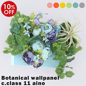  CeA EH[t[ Ǌ| A[gpl G} ϗtA Ǐ Ǌ|ϗtA  tFCNt[ tFCNO[ rO  h ǖ A k sN u[ 