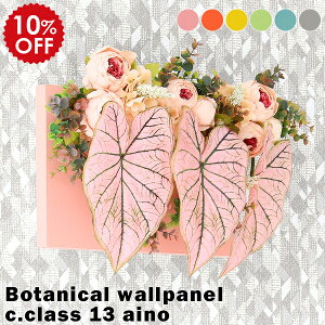  CeA EH[t[ ϗtA Ǌ| A[gpl G} Ǐ ǖ Ǌ|ϗtA JXj  tFCNt[ t[ AW tFCNO[ rO  O