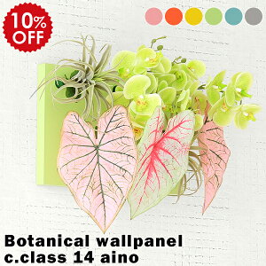  CeA EH[t[ ϗtA Ǌ| A[gpl G} Ӓ Ǐ Ǌ|ϗtA JXj  tFCNt[ A[gt[ AW tFCNO[ rO