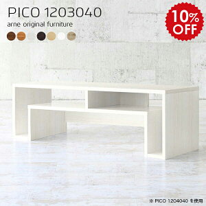 Z^[e[u [t rOe[u [ zCg p\R  120 [e[u 傫 It   uE Ƒ fXN 120cm ؐ p\RfXN [^Cv [fXN 