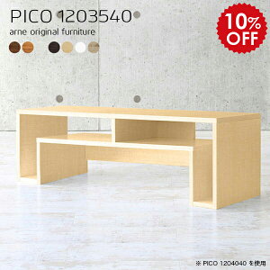 Z^[e[u _  rOe[u [ p\R 120 [e[u 傫 It [t   zCg uE Ƒ fXN 120cm ؐ p\RfXN [^Cv 