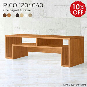 Z^[e[u [t rOe[u [ zCg p\R 120 [e[u 傫 It   uE Ƒ fXN X 120cm ؐ p\RfXN [^Cv [fXN